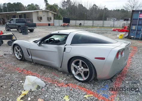 2007 Chevrolet Corvette из США, поврежденный, VIN 1G1YY26U375123962